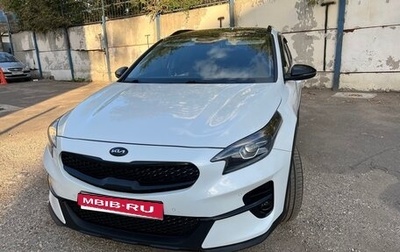 KIA XCeed I, 2020 год, 1 790 000 рублей, 1 фотография