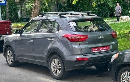 Hyundai Creta I рестайлинг, 2018 год, 1 690 000 рублей, 1 фотография
