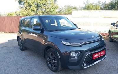 KIA Soul II рестайлинг, 2019 год, 1 965 500 рублей, 1 фотография