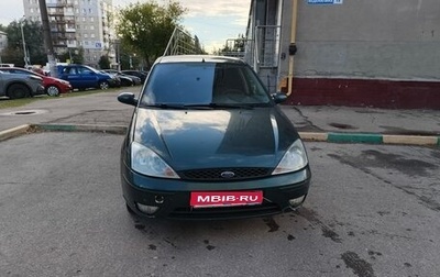 Ford Focus IV, 2004 год, 150 000 рублей, 1 фотография