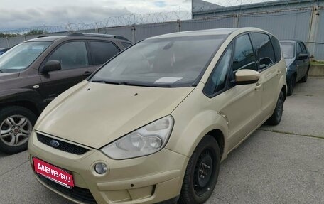 Ford S-MAX I, 2006 год, 497 000 рублей, 1 фотография