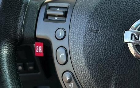 Nissan Qashqai, 2012 год, 895 000 рублей, 17 фотография
