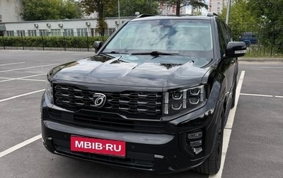 KIA Mohave I, 2021 год, 4 590 000 рублей, 1 фотография