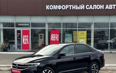 Volkswagen Polo VI (EU Market), 2022 год, 2 470 000 рублей, 1 фотография