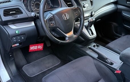 Honda CR-V IV, 2013 год, 1 800 000 рублей, 7 фотография