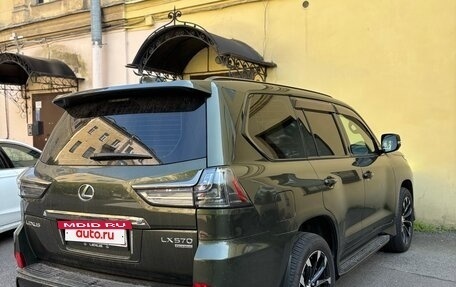 Lexus LX III, 2021 год, 12 490 000 рублей, 4 фотография