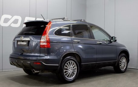 Honda CR-V III рестайлинг, 2007 год, 1 246 000 рублей, 2 фотография