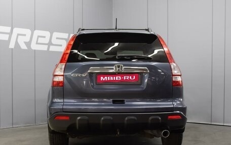 Honda CR-V III рестайлинг, 2007 год, 1 246 000 рублей, 4 фотография