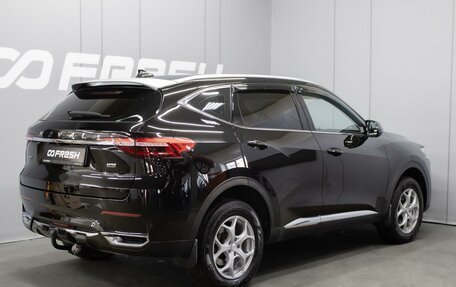 Haval F7 I, 2021 год, 1 950 000 рублей, 2 фотография
