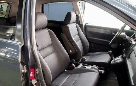 Honda CR-V III рестайлинг, 2007 год, 1 246 000 рублей, 8 фотография