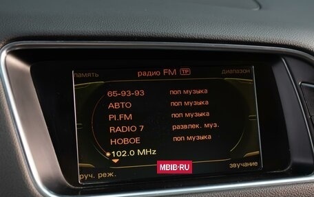 Audi Q5, 2011 год, 1 380 000 рублей, 19 фотография