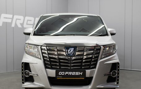 Toyota Alphard III, 2017 год, 4 200 000 рублей, 3 фотография