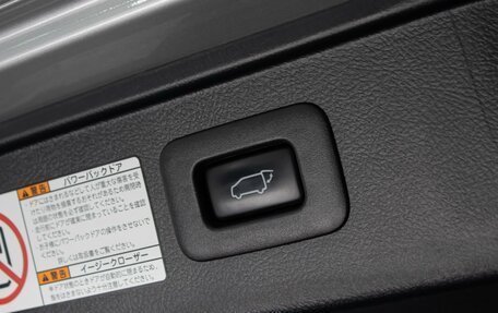 Toyota Alphard III, 2017 год, 4 200 000 рублей, 27 фотография