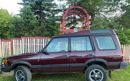 Land Rover Discovery III, 1996 год, 850 000 рублей, 3 фотография