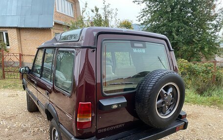 Land Rover Discovery III, 1996 год, 850 000 рублей, 9 фотография