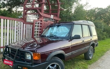 Land Rover Discovery III, 1996 год, 850 000 рублей, 5 фотография