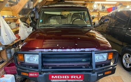 Land Rover Discovery III, 1996 год, 850 000 рублей, 8 фотография