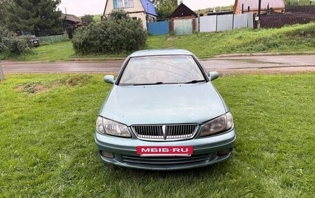 Nissan Bluebird Sylphy II, 2001 год, 275 000 рублей, 3 фотография