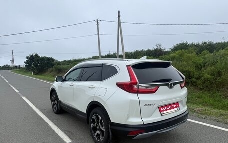Honda CR-V IV, 2018 год, 3 333 333 рублей, 5 фотография