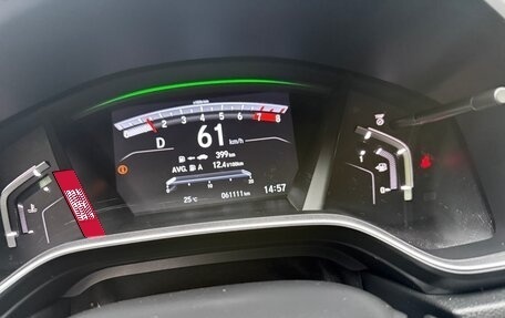 Honda CR-V IV, 2018 год, 3 333 333 рублей, 10 фотография