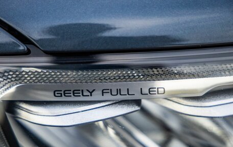 Geely Tugella FY11, 2023 год, 2 898 000 рублей, 12 фотография