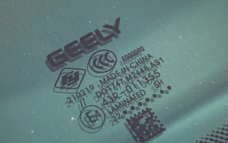 Geely Tugella FY11, 2023 год, 2 898 000 рублей, 14 фотография