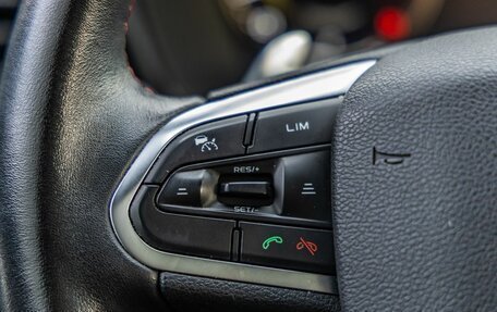 Geely Tugella FY11, 2023 год, 2 898 000 рублей, 27 фотография