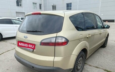 Ford S-MAX I, 2006 год, 497 000 рублей, 3 фотография