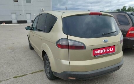 Ford S-MAX I, 2006 год, 497 000 рублей, 2 фотография