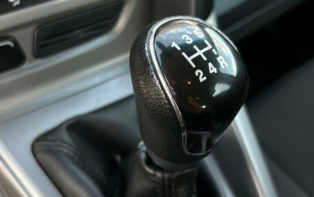 Ford Focus III, 2014 год, 825 000 рублей, 22 фотография