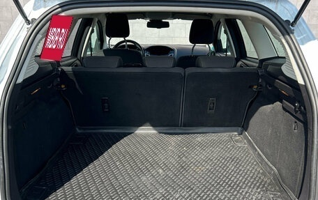 Ford Focus III, 2014 год, 825 000 рублей, 26 фотография