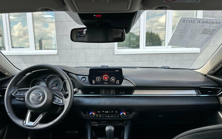 Mazda 6, 2018 год, 2 100 000 рублей, 15 фотография