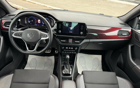 Volkswagen Polo VI (EU Market), 2022 год, 2 470 000 рублей, 8 фотография