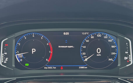 Volkswagen Polo VI (EU Market), 2022 год, 2 470 000 рублей, 11 фотография