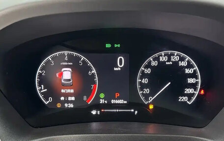 Honda Vezel, 2023 год, 1 690 000 рублей, 12 фотография