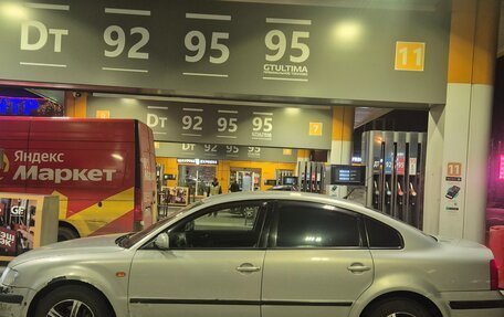 Volkswagen Passat B5+ рестайлинг, 1998 год, 4 фотография