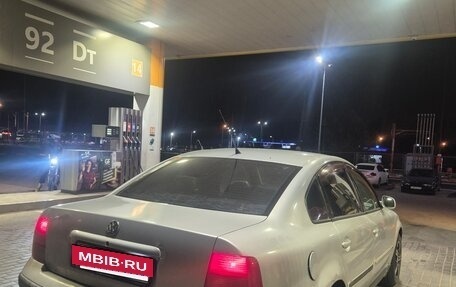 Volkswagen Passat B5+ рестайлинг, 1998 год, 3 фотография