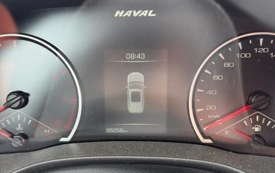Haval Jolion, 2023 год, 1 705 000 рублей, 1 фотография