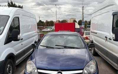 Opel Astra H, 2008 год, 220 000 рублей, 1 фотография