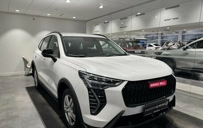 Haval Jolion, 2026 год, 2 449 000 рублей, 1 фотография