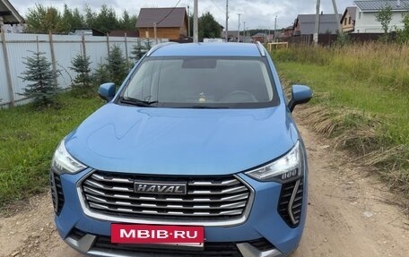 Haval Jolion, 2023 год, 1 705 000 рублей, 7 фотография