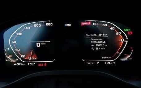 BMW X3, 2024 год, 6 000 000 рублей, 12 фотография