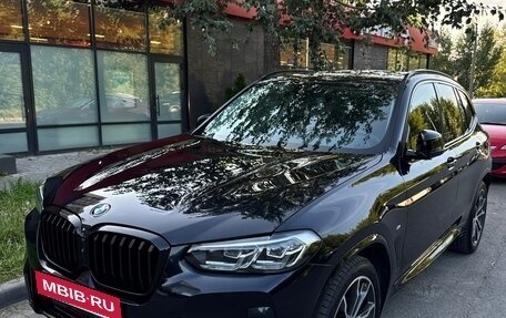 BMW X3, 2024 год, 6 000 000 рублей, 14 фотография