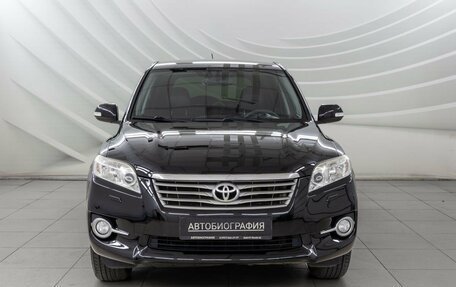 Toyota RAV4, 2012 год, 1 558 000 рублей, 2 фотография