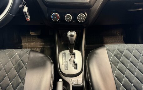 KIA Rio III рестайлинг, 2016 год, 840 000 рублей, 12 фотография