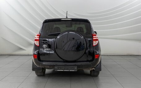 Toyota RAV4, 2012 год, 1 558 000 рублей, 6 фотография