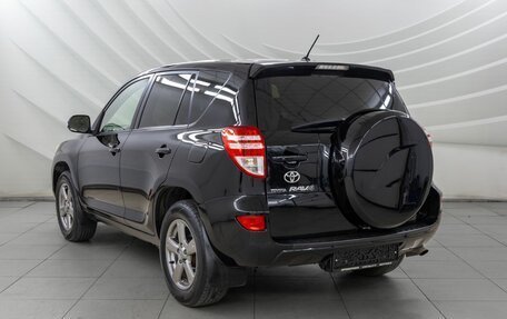 Toyota RAV4, 2012 год, 1 558 000 рублей, 5 фотография