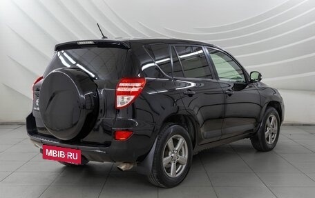 Toyota RAV4, 2012 год, 1 558 000 рублей, 7 фотография
