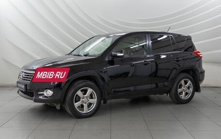 Toyota RAV4, 2012 год, 1 558 000 рублей, 3 фотография