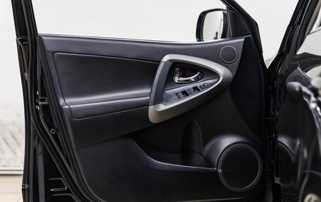 Toyota RAV4, 2012 год, 1 558 000 рублей, 27 фотография